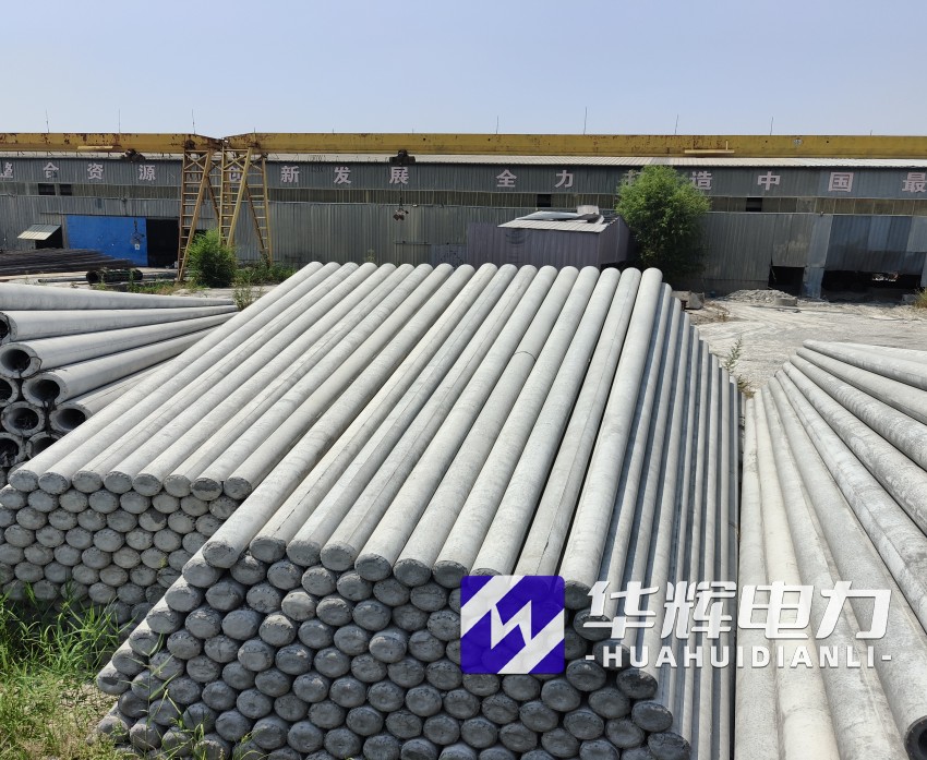 龙岗15米水泥电线杆